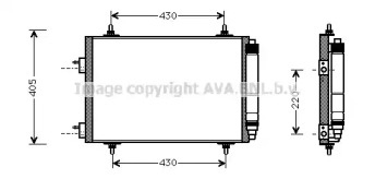 Конденсатор AVA QUALITY COOLING PE5209