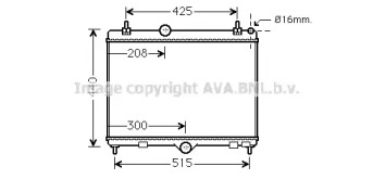 Теплообменник AVA QUALITY COOLING PEA2358