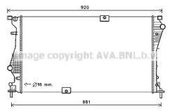 Теплообменник AVA QUALITY COOLING RT2601