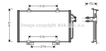 Конденсатор AVA QUALITY COOLING RT5188