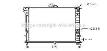 Теплообменник AVA QUALITY COOLING SB2011