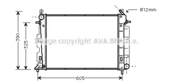 Теплообменник AVA QUALITY COOLING SB2025