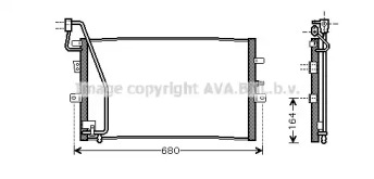 Конденсатор AVA QUALITY COOLING SB5056