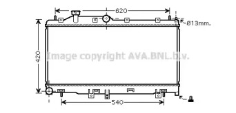 Теплообменник AVA QUALITY COOLING SU2067