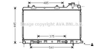 Теплообменник AVA QUALITY COOLING SU2075