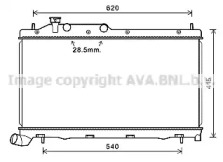 Теплообменник AVA QUALITY COOLING SU2105