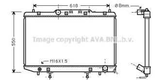 Теплообменник AVA QUALITY COOLING TO2255