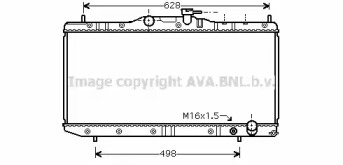 Теплообменник AVA QUALITY COOLING TO2291