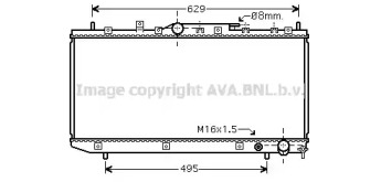 Теплообменник AVA QUALITY COOLING TO2324