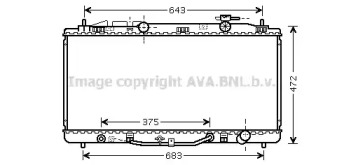 Теплообменник AVA QUALITY COOLING TO2473