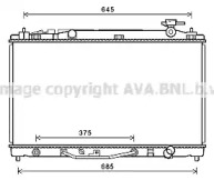 Теплообменник AVA QUALITY COOLING TO2699