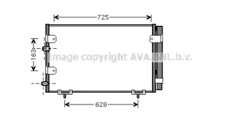 Конденсатор AVA QUALITY COOLING TO5288D