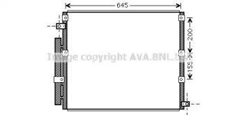 Конденсатор AVA QUALITY COOLING TO5380D