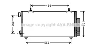 Конденсатор AVA QUALITY COOLING TO5381D