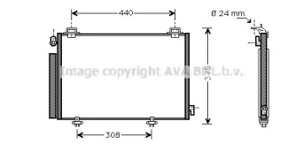 Конденсатор AVA QUALITY COOLING TO5382D