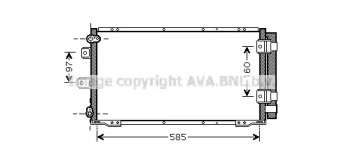 Конденсатор AVA QUALITY COOLING TO5395D