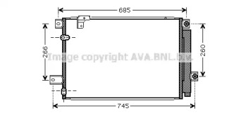 Конденсатор AVA QUALITY COOLING TO5409D