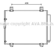 Конденсатор AVA QUALITY COOLING TOA5690D