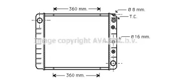 Теплообменник AVA QUALITY COOLING VO2028