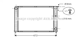 Теплообменник AVA QUALITY COOLING VO2088