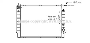 Теплообменник AVA QUALITY COOLING VO2147