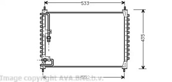 Конденсатор AVA QUALITY COOLING VO5074