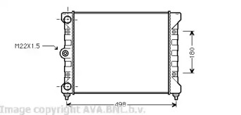 Теплообменник AVA QUALITY COOLING VW2028