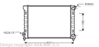 Теплообменник AVA QUALITY COOLING VW2045