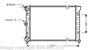 Теплообменник AVA QUALITY COOLING VW2084