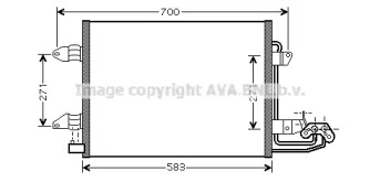 Конденсатор AVA QUALITY COOLING VW5211D