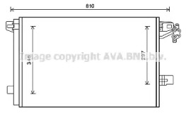 Конденсатор AVA QUALITY COOLING VW5328D