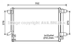 Конденсатор AVA QUALITY COOLING VW5330D