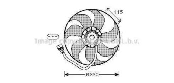 Вентилятор AVA QUALITY COOLING VW7521