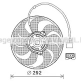 Вентилятор AVA QUALITY COOLING VW7533