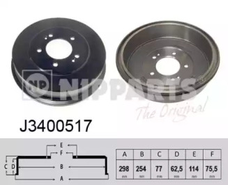 Тормозный барабан NIPPARTS J3400517