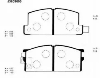 Комплект тормозных колодок NIPPARTS J3609000