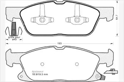 Комплект тормозных колодок MGA 1216