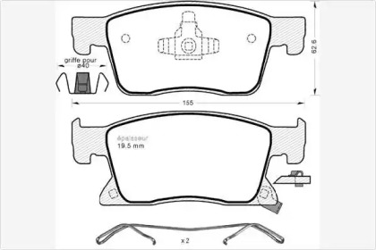 Комплект тормозных колодок MGA 1226