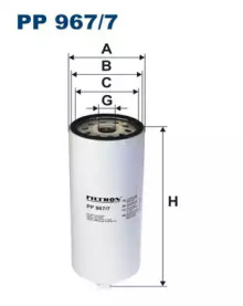 Фильтр FILTRON PP967/7