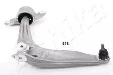 Рычаг независимой подвески колеса ASHIKA 72-04-416L