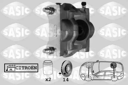 Тормозной суппорт SASIC 6500073