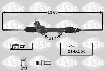 Привод SASIC 7006023