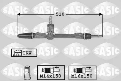 Привод SASIC 7006037