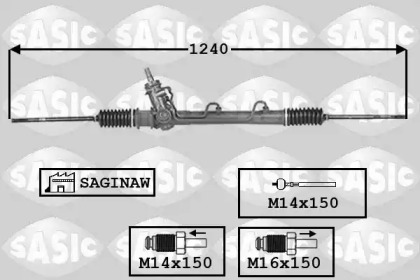 Привод SASIC 7006077