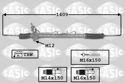 Привод SASIC 7006089