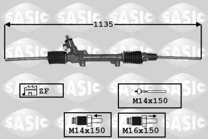 Привод SASIC 7006097