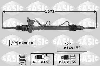 Привод SASIC 7006113