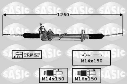 Привод SASIC 7006148