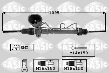 Привод SASIC 7006165