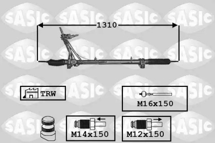 Привод SASIC 7170025